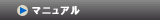 �ޥ˥奢��