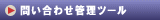 �䤤��碌�����ġ���