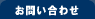 ���䤤��碌